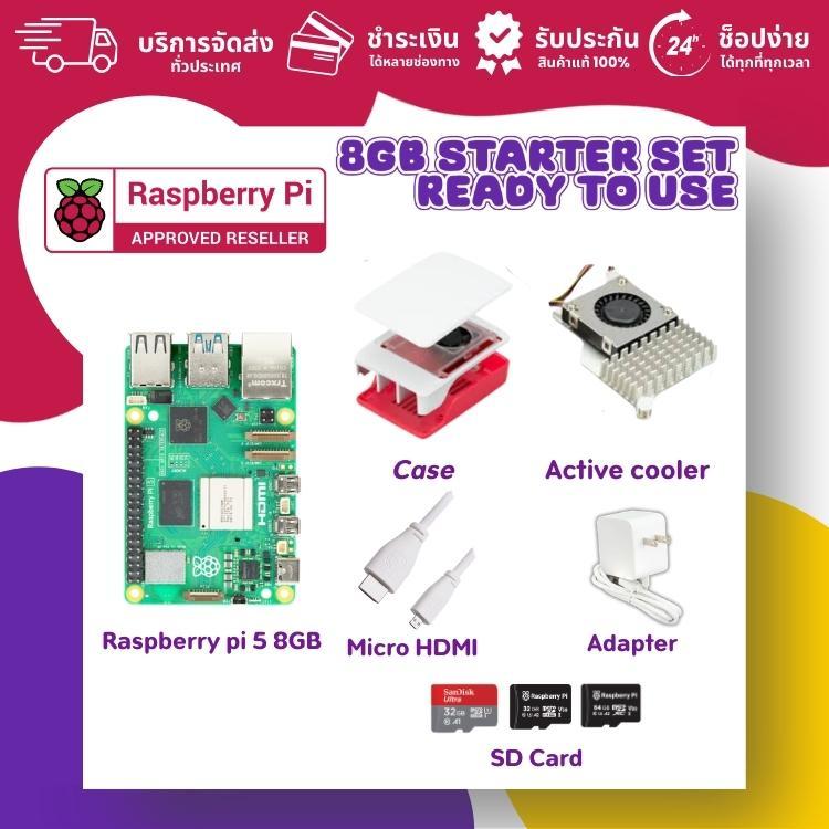 Official Raspberry pi 5 8 GB Starter SET ยังไม่ได้ลงOS  (ออกใบกำกับภาษีได้ แจ้งรายละเอียดทางแชท)