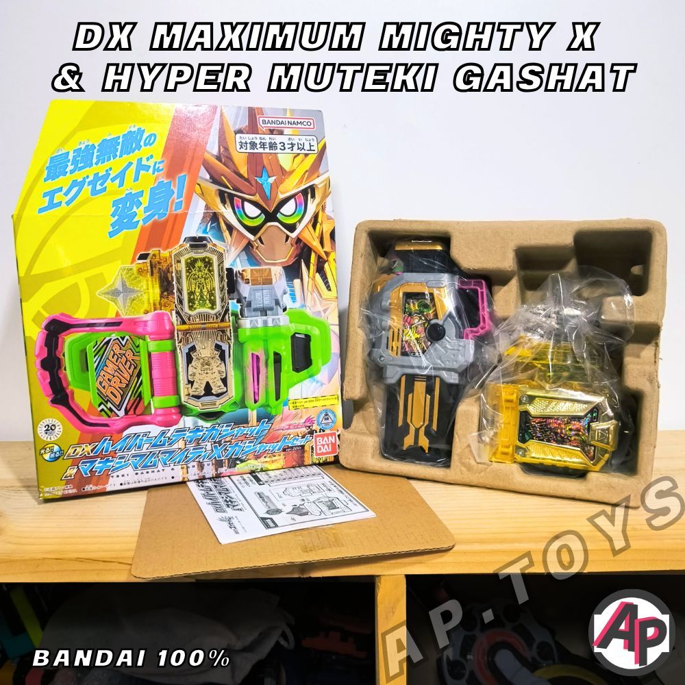 DX Maximum Mighty X & Hyper Muteki Gashat ไฮเปอร์มุเทคิ กาแชทร่างสุดยอด [ไรเดอร์ มาสไรเดอร์ เอ็กเซด 