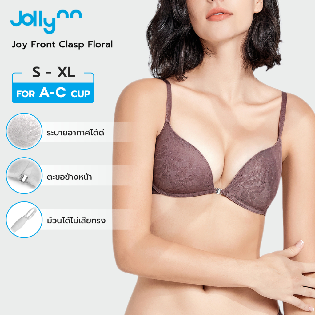 Jollynn เสื้อชั้นในแบบตะขอหน้า Joy Front Clasp Floral ผ้าลูกไม้ ไร้โครง เสริมฟองน้ำ บาร์เซ็กซี ชุดชั
