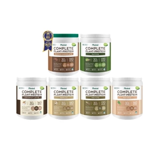Plantae Complete Plant Protein สูตร Active BCAAs กระปุก 800g โปรตีนจากพืช plant based เพิ่มกล้ามเนื้อ โปรตีนสูง แพลนเต้