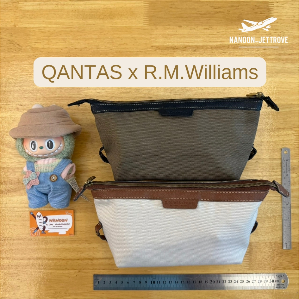✨NEW QANTAS x Willi ams | Amenity Kit | LIMITED | Authentic