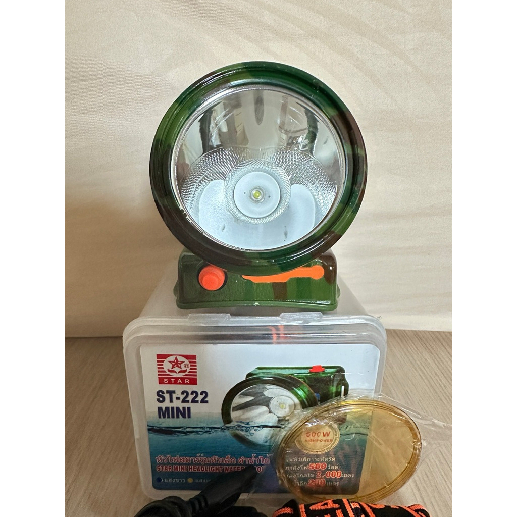 ไฟฉายคาดหัวSt225 หัวเล็ก ดำน้ำได้ LED1000w. ไฟพุ่งแรง2000ม.มีไฟ3สี