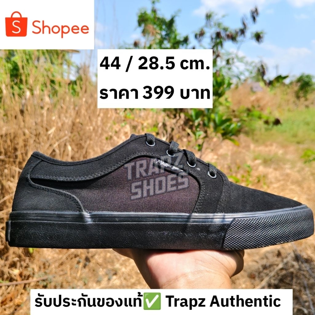 ไซส์ 44 ยาว 28.5 cm. รองเท้ามือสองของแท้