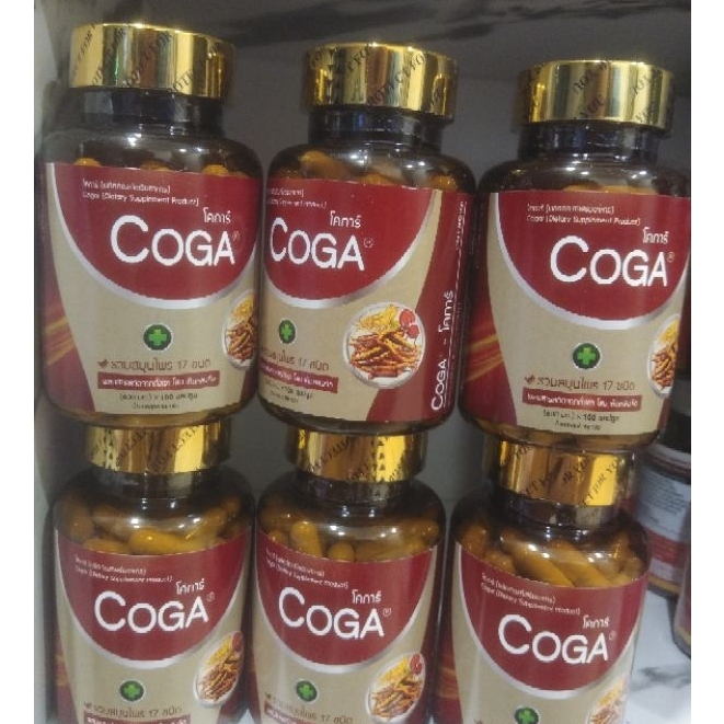 COGA โคก้า บำรุงร่างกาย สดชื่น ไม่อ่อนเพลีย หลับง่าย (100 แค็ปซูล✔️ตัวแทนจำหน่าย สินค้าของแท้💯%