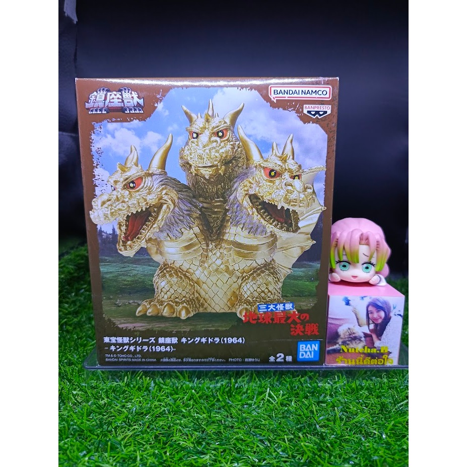 (ของแท้) คิงกิโดร่า 1964 King Ghidorah 1964 - Godzilla Figure Ver.A