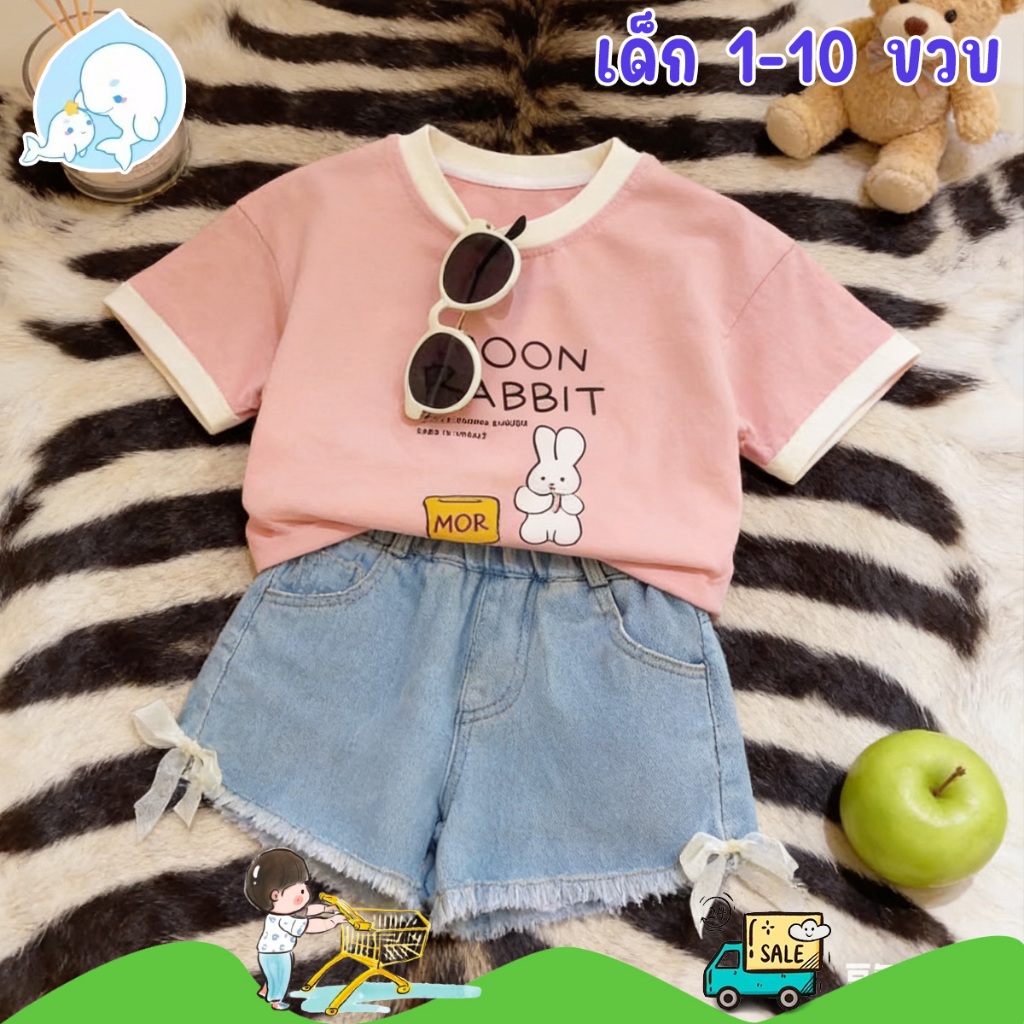 เสื้อยืดเด็กหญิง เสื้อคอกลมเด็กแขนสั้น ลายการ์ตูน งานแฟชั่น ผ้านิ่ม ใส่ทั้งได้เด็กเล็คและเด็กโต