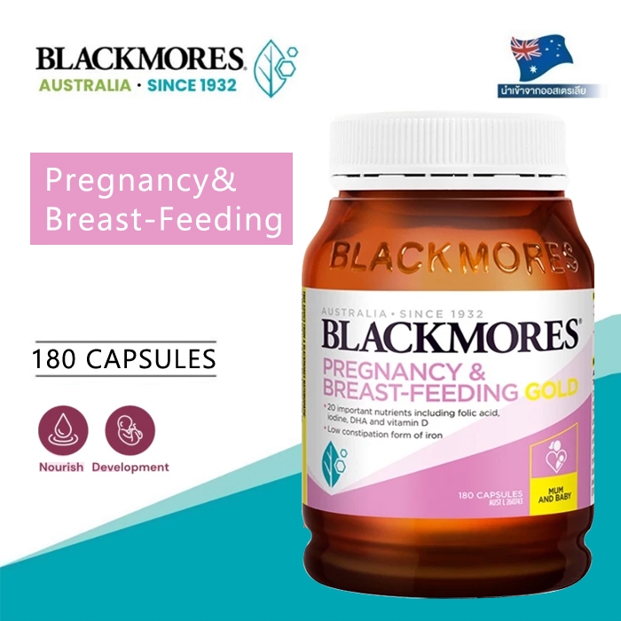 Blackmores Pregnancy Gold 60/180 เม็ดสำหรับคุณแม่ตั้งครรภ์และให้นมบุตร เตรียมตัวตั้งครรภ์ หมดอายุ