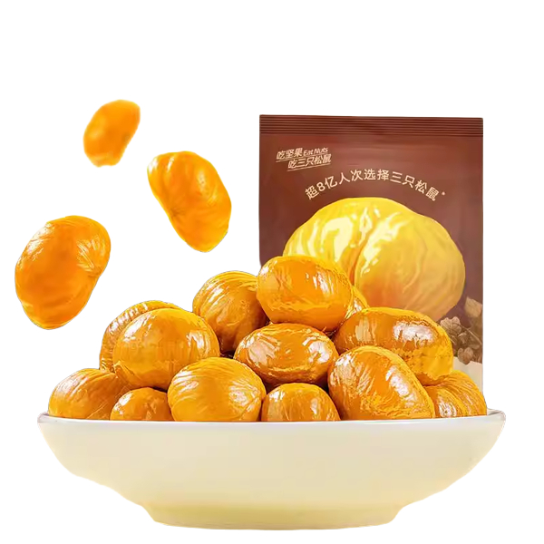 🌰 Three Squirrels เกาลัดหวานแกะเปลือก (甘栗仁) 40g Malamart