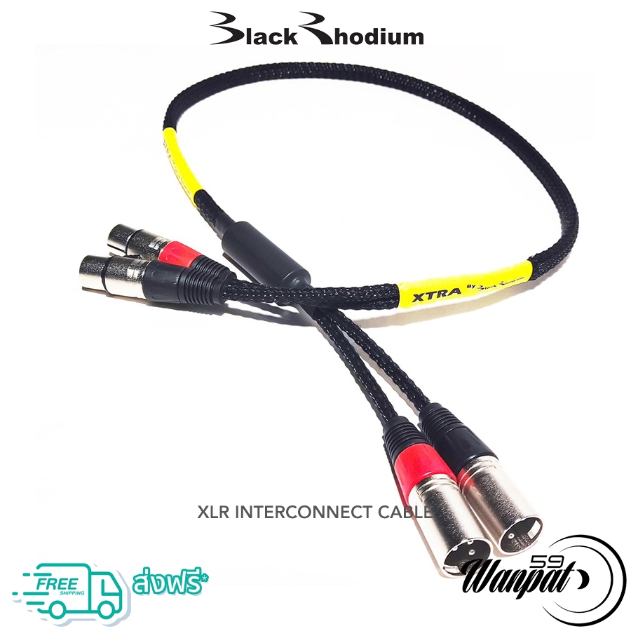 BLACK RHODIUM : XTRA XLR Interconcect สายสัญญาณ 1 เมตร