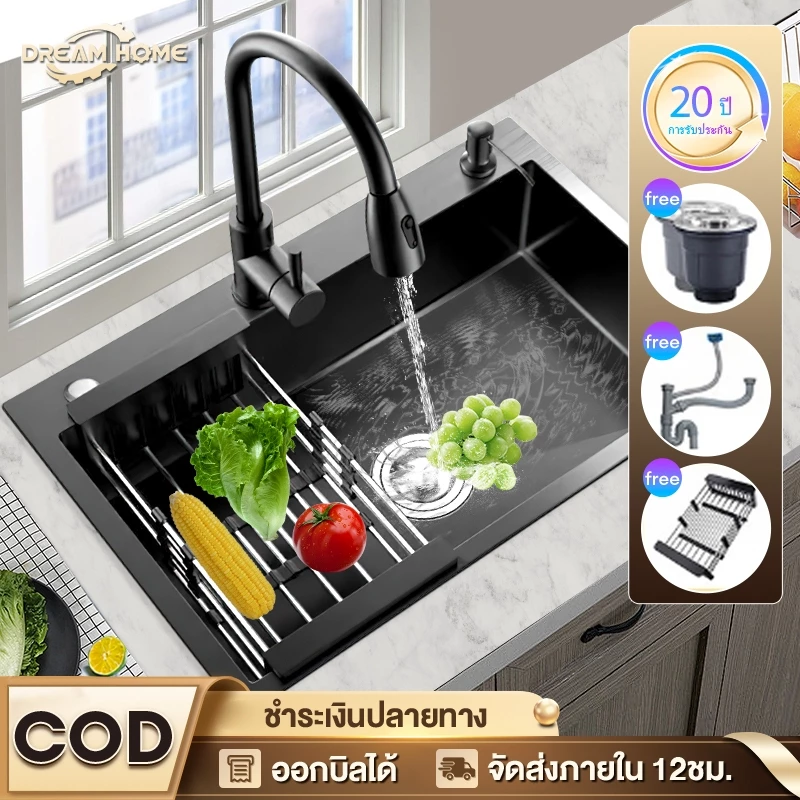 ซิงค์ล้างจาน สแตนเลส304 สแตนเลสนาโน อ่างล้างจาน ไม่ขึ้นสนิม มีพื้นที่ด้านข้างสำหรับวางจาน