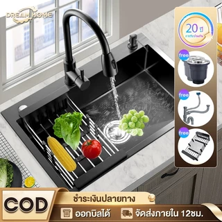 ซิงค์ล้างจาน สแตนเลส304 สแตนเลสนาโน อ่างล้างจาน ไม่ขึ้นสนิม มีพื้นที่ด้านข้างสำหรับวางจาน