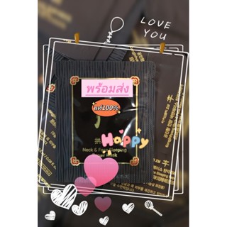 (สลีปปิ้งมาส์ทาหน้าทาคอ)☑️💯 neck & face sleeping repair mask…