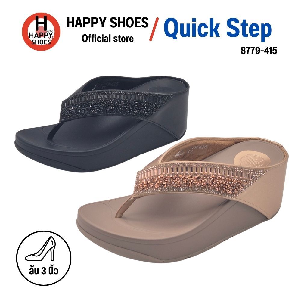 Quick Step ควิกสเต็บ 8779-415 รองเท้าทรงฟริบฟรอบ สำหรับผู้หญิง ส้นรองเท้า 3 นิ้ว หนังนุ่ม สวมใส่สบายเท้า