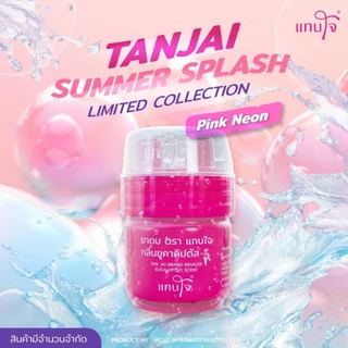 [รุ่นพิเศษสีนีออน จำนวนจำกัด] ยาดมแทนใจ กลิ่นยูคาลิปตัส รุ่นบูสต์เตอร์
