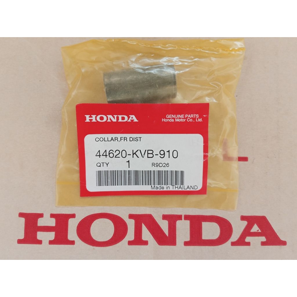 ปลอกรองเพลาล้อหน้า Wave110i Click125i Click150i Scoopy-i แท้ศูนย์HONDA 44620-KVB-910

