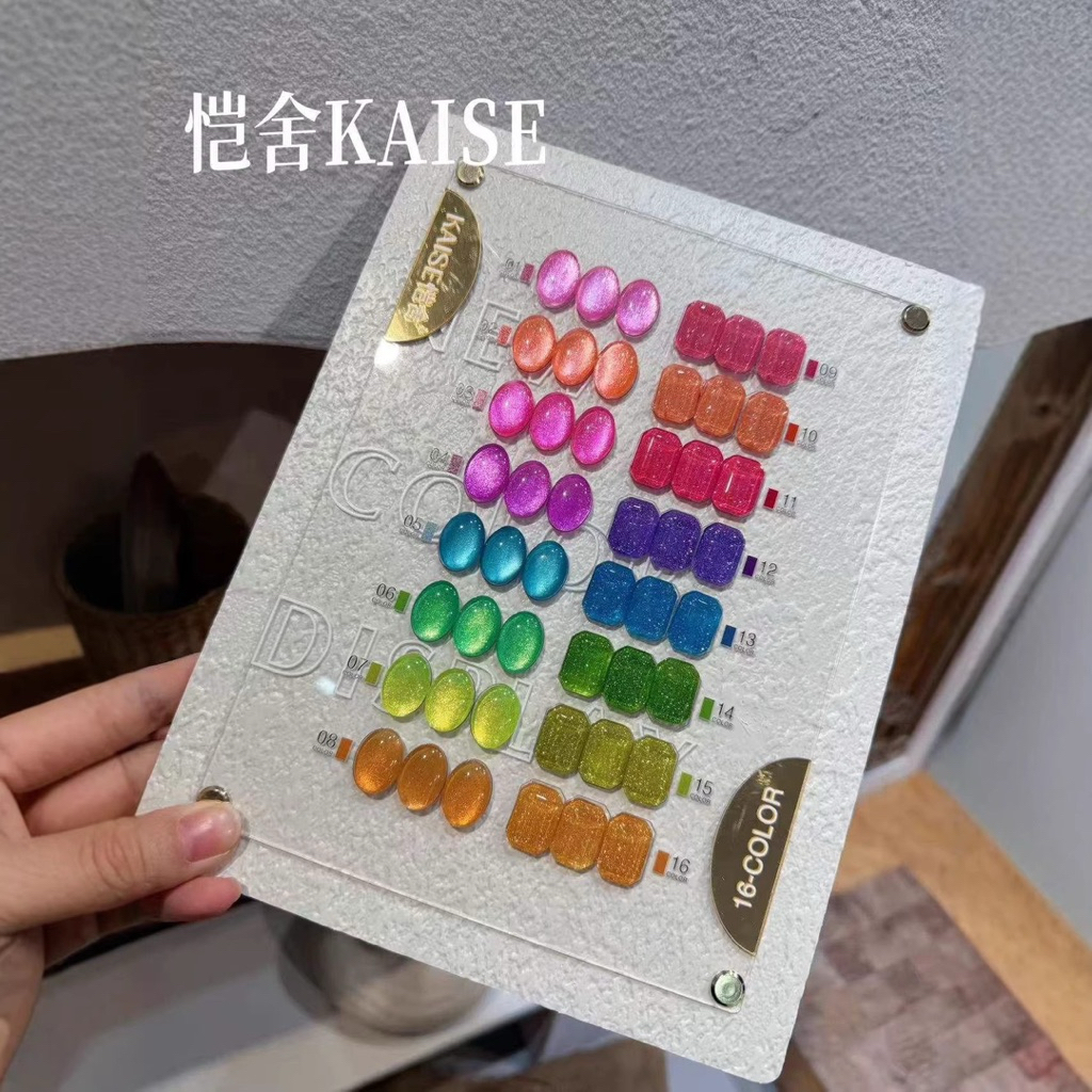 KAISE 16สี สีลูกแก้ว8สี สีแฟลช 8 สี Neon cateye 16สี แถมฟรีพร้อมชาร์จ