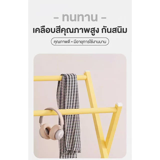ราวแขวนเสื้อผ้า ราวแขวนผ้าเช็ดตัวพับได้ หัวเตียง ประหยัดพื้นที่ เหล็กหนา/สแตนเลสหนา มินิมอล ยืดหดได้ มีล้อ ดีไซน์สวยงาม