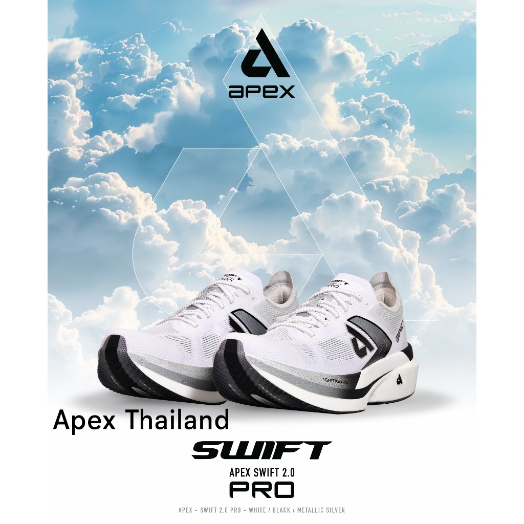 Apex Swift 2.0 Pro รองเท้าวิ่งถนน มีคาร์บอน น้ำหนักเบา สี White/ Black