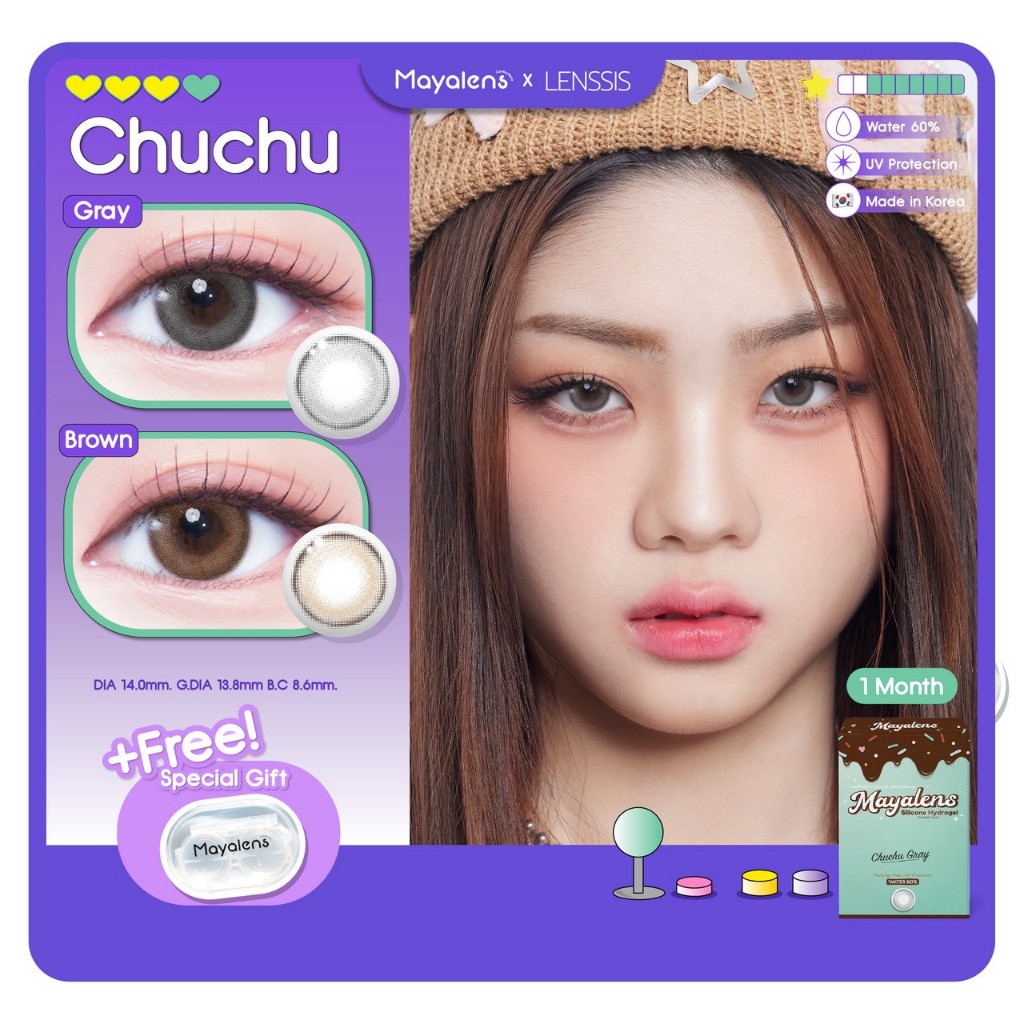 [ของแท้] คอนแทคเลนส์รายเดือน Mayalens รุ่น Chuchu สีตาละมุน สีธรรมชาติ ตาหวาน