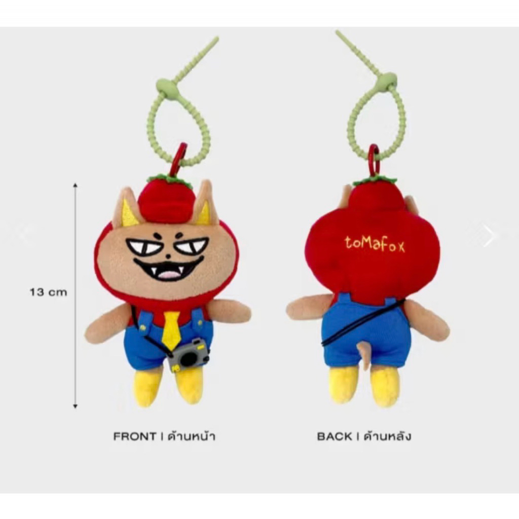 (พร้อมส่ง)✨ผ่อนได้ ของแท้ ตุ๊กตา GMM ANY WINGS OF MELODY DOLL KEYCHAIN ✅