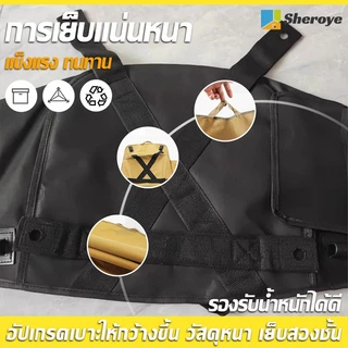 ผ้าคลุมเก้าอี้แคมป์ปิ้ง พกพาสะดวก มีหลายสีให้เลือก กันน้ำ แต่ผ้าเก้าอี้ไม่รวมโครง ปิคนิคกลางแจ้ง แคมป์ปิ้ง ทำอาหารนอกบ้