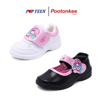 POPTEEN รองเท้านักเรียนหญิง รองเท้าพละ  POPGIRL รุ่น PG44 / 55 ไซส์ 26 - 32 ของเเท้ พร้อมส่ง