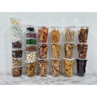 ขนมแปรรูปจาก กล้วย มัน เผือก ฟักทอง ถั่ว กระปุกละ 15 บาท