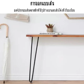 สไตล์นอร์ดิก โต๊ะคอนโซล โต๊ะข้างยาว ไม้โต๊ะคอนโซลวินเทจ โต๊ะข้าง,ตู้ผนังยาว,โต๊ะแคบติดกับผนัง