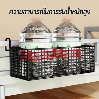 ชั้นวางของ ตะกร้าแขวนข้างเตียง ชั้นวางของอเนกประสงค์ ทนทานแข็งแรง ประหยัดพื้นที่ มีให้เลือก 2 สี กันสนิม