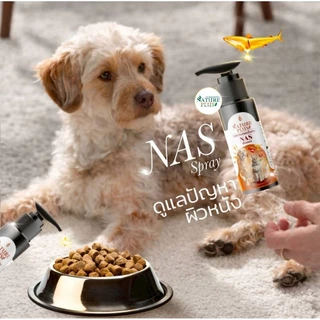 NAS SPRAY ผลิตภัณฑ์ปั๊มปาก สำหรับ สุนัข แมว บำรุงสุขภาพโดยรวม - Nature Plus