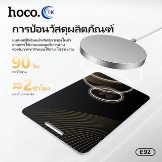 HOCO รุ่น E92 E91 Tag อุปกรณ์ติดตาม GPS สำหรับ i0s เท่านั้น ค้นหาตำแหน่ง สิ่งของ การ์ดป้องกันของหาย