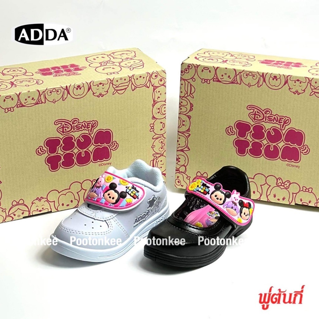 รองเท้านักเรียนเด็กอนุบาล ADDA รองเท้านักเรียนหญิง หนังดำ พละ Mickey รุ่น 41C19-C1 / 41G98-C1 ไซส์ 25-35 ของแท้ พร้อมส่ง