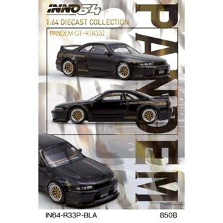IN64-R33P-BLA - Pandem GT-R (BCNR33) Black