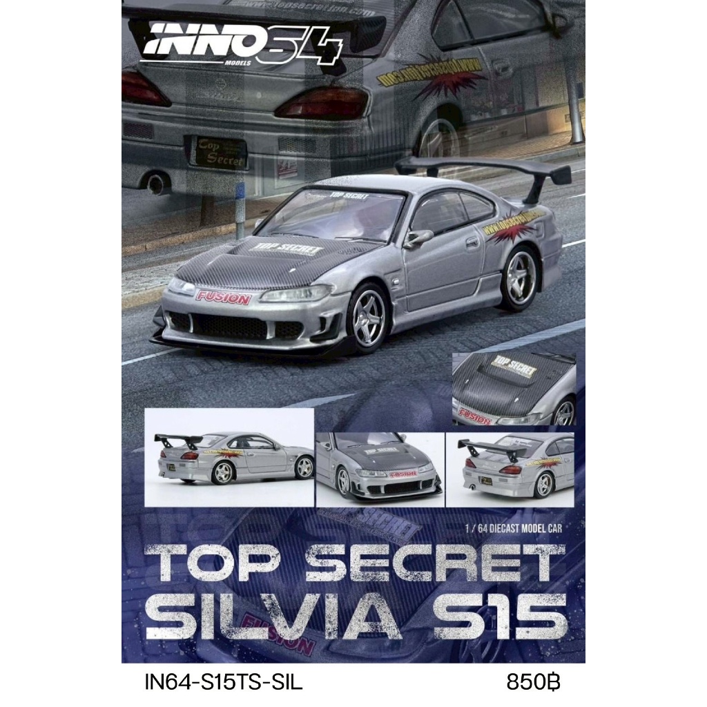 IN64-S15TS-SIL - TOP SECRET Silvia (S15) Silver