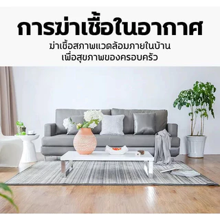 ดับกลิ่นคาวใน 1 วิ คลอรีนใส่น้ำ คลอรีนผสมน้ําอาบ คลอรีนก้อน ฆ่าเชื้อไวรัส ปรับปรุงคุณภาพน้ำ ผิวขาวกระจ่างใส คลอรี