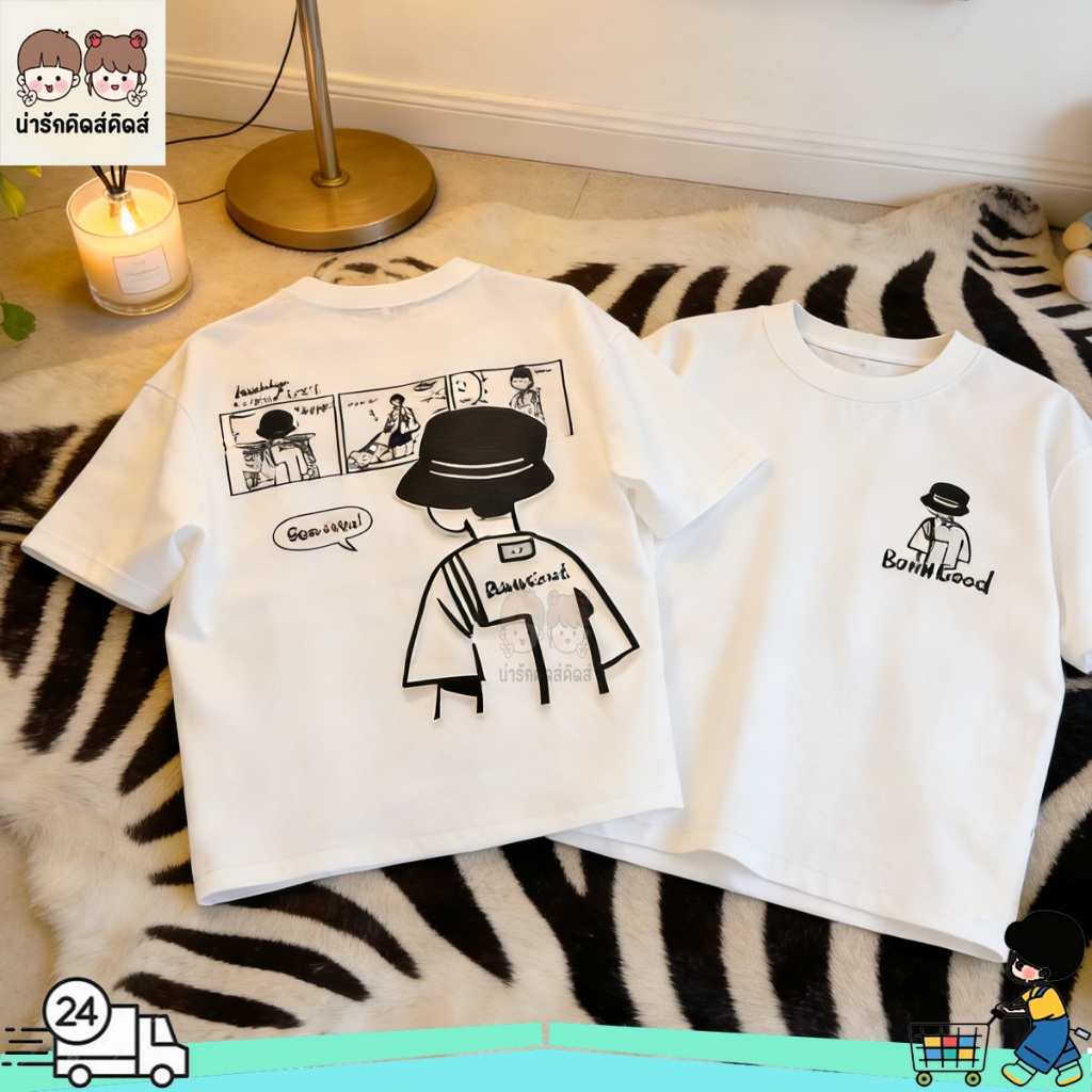 เสื้อยืดแขนสั้น เสื้อยืดแขนสั้นเด็ก พิมพ์ลายแฟชั่น สไตล์เกาหลี หลวมและลำลอง สำหรับเด็กเล็กและเด็กโต