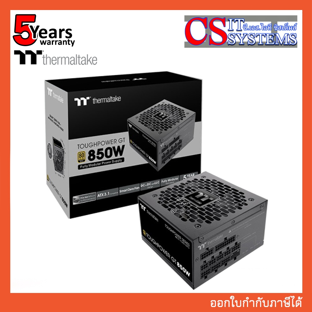 POWER SUPPLY THERMALTAKE TOUGHPOWER GT 850W 80+ GOLD