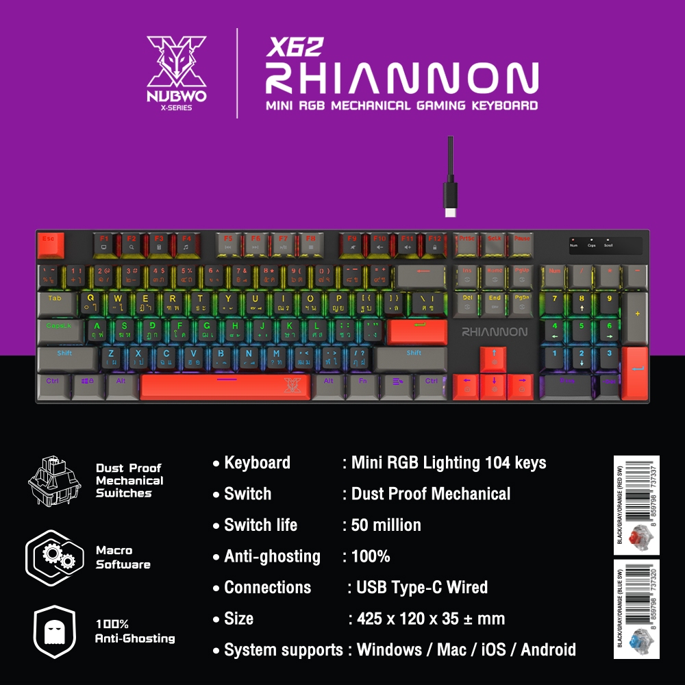 คีย์บอร์ดเกมมิ่ง (มาโคร) NUBWO X62 Rhiannon MECHANICAL MINI RGB CIY GAMING KEYBOARD BSW | รับประกัน 2ปี