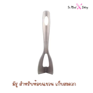 ที่แบ่งเนย ที่ตัดเนย ด้ามตัดเนย ที่ตัดชีส สแตนเลสอย่างดี 304