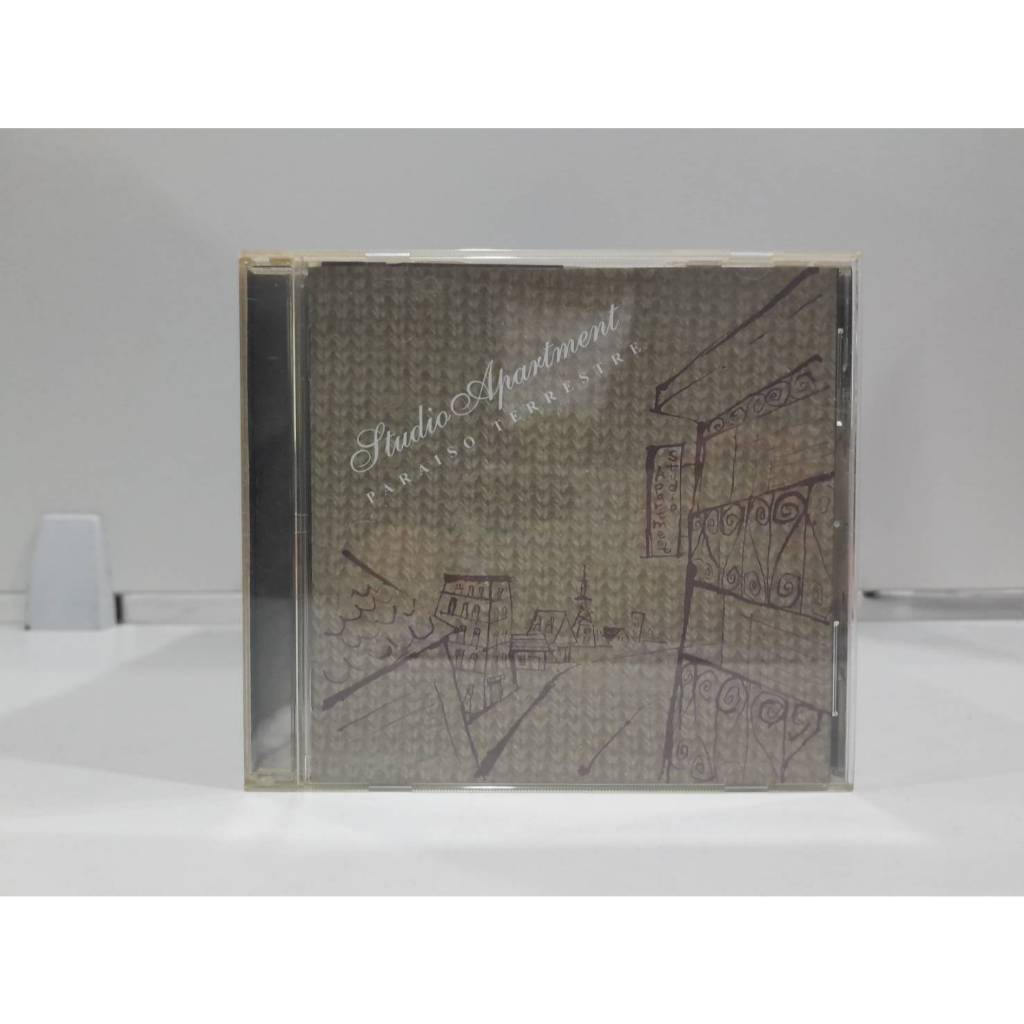 1 CD MUSIC ซีดีเพลงสากล  Paraiso Terrestre  Studio Apartment   (B6B79)