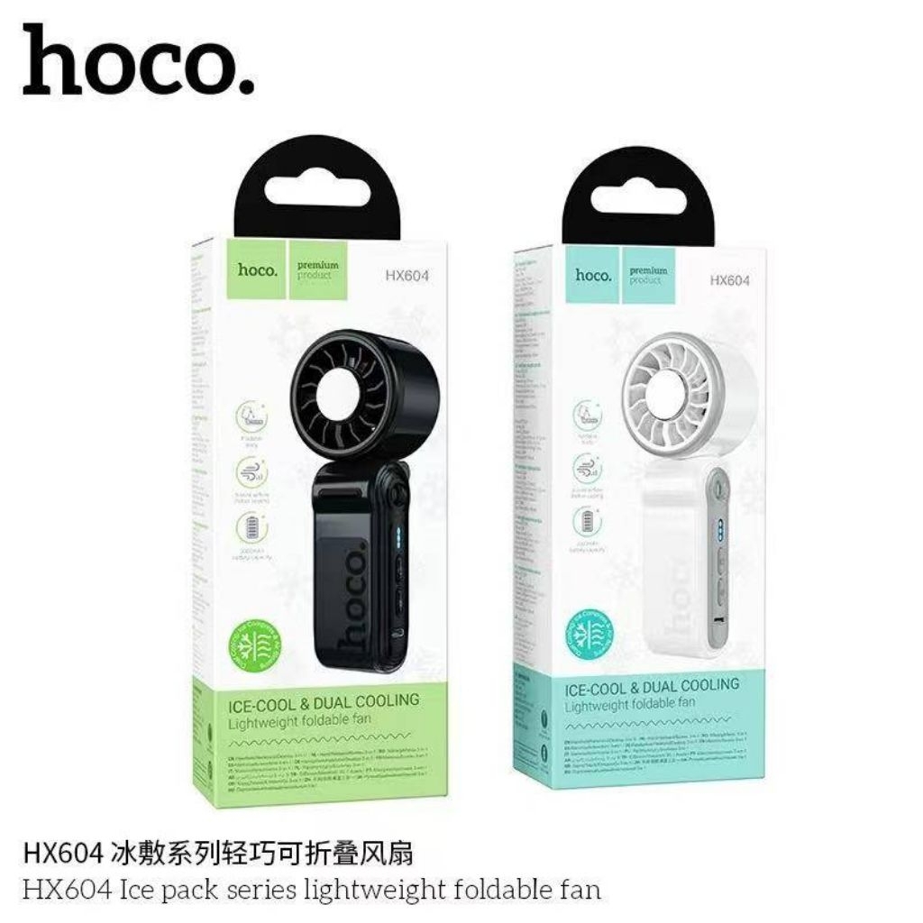 HOCO HX604 พัดลมพกพา พัดลมแอร์ Ice Cool พับได้ มีเจลเย็น ลมแรง 3 ระดับ ชาร์จ USB