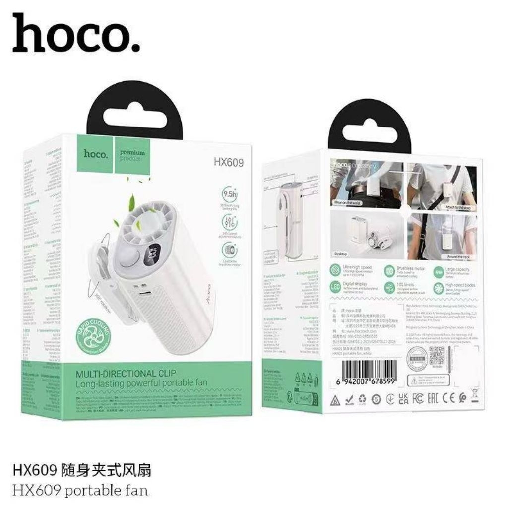 HOCO HX609 พัดลมคาดเอวแบบหนีบ 3600mAh Runtime 360° ปรับได้สําหรับทํางานและกลางแจ้ง ใช้งานได้ 10 ชั่ว