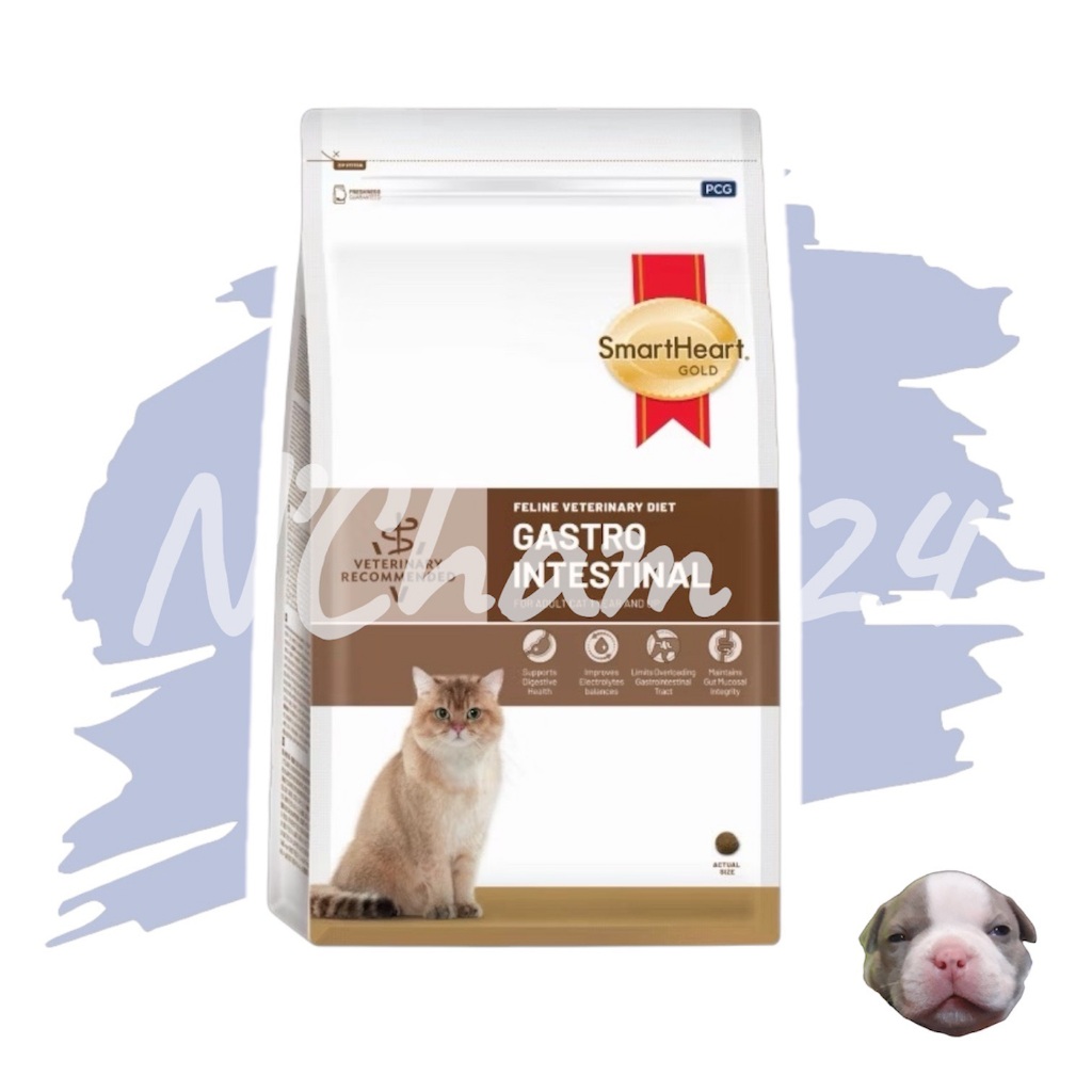 Smartheart gold Gastrointestinal ขนาด 400g , 1.5 kg. อาหารแมวโรคทางเดินอาหาร