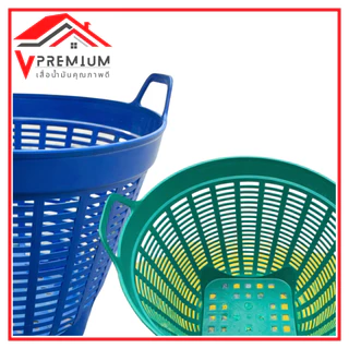 เข่งผลไม้ เบอร์ 5 ขนาด 46 x 35 เซนติเมตร เข่งปลูกต้นไม้ พลาสติก สีดำ-คละสี