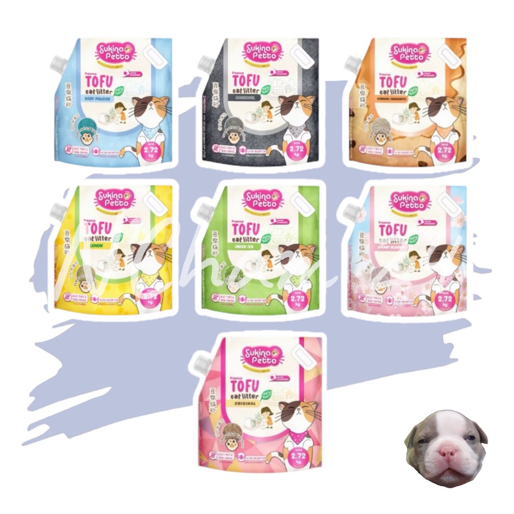 SUKINA PETTO ขนาด 2.72 ,4.54 และ 9.08 กิโลกรัม ทรายแมวเต้าหู้ เกรด พรีเมียม