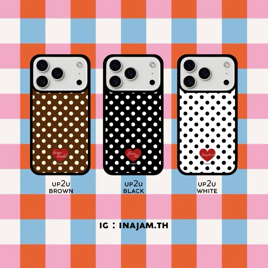 เคสไอโฟน (เปลี่ยนคำในหัวใจได้) Inajam | Up2U