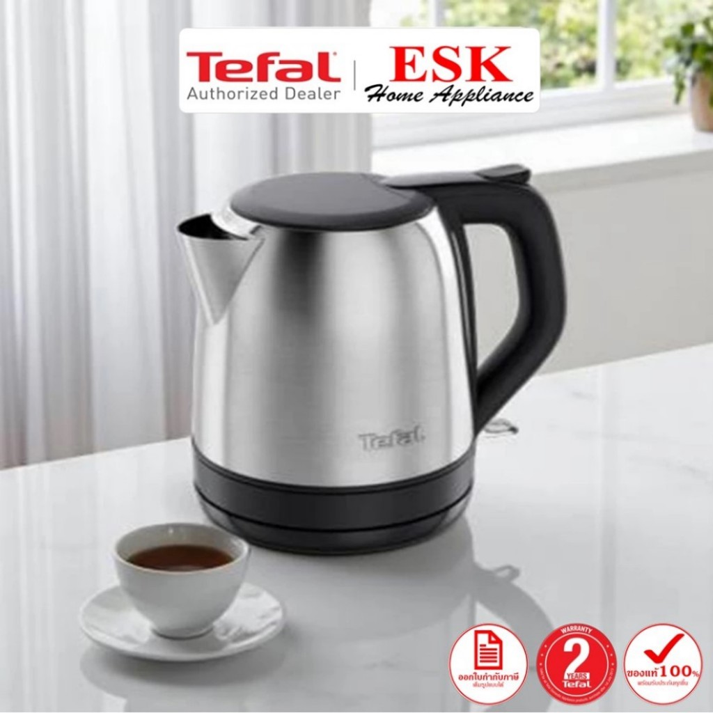 Tefal กาต้มน้ำไฟฟ้า Subito สีStainless Steel รุ่น KO5S2DE0​