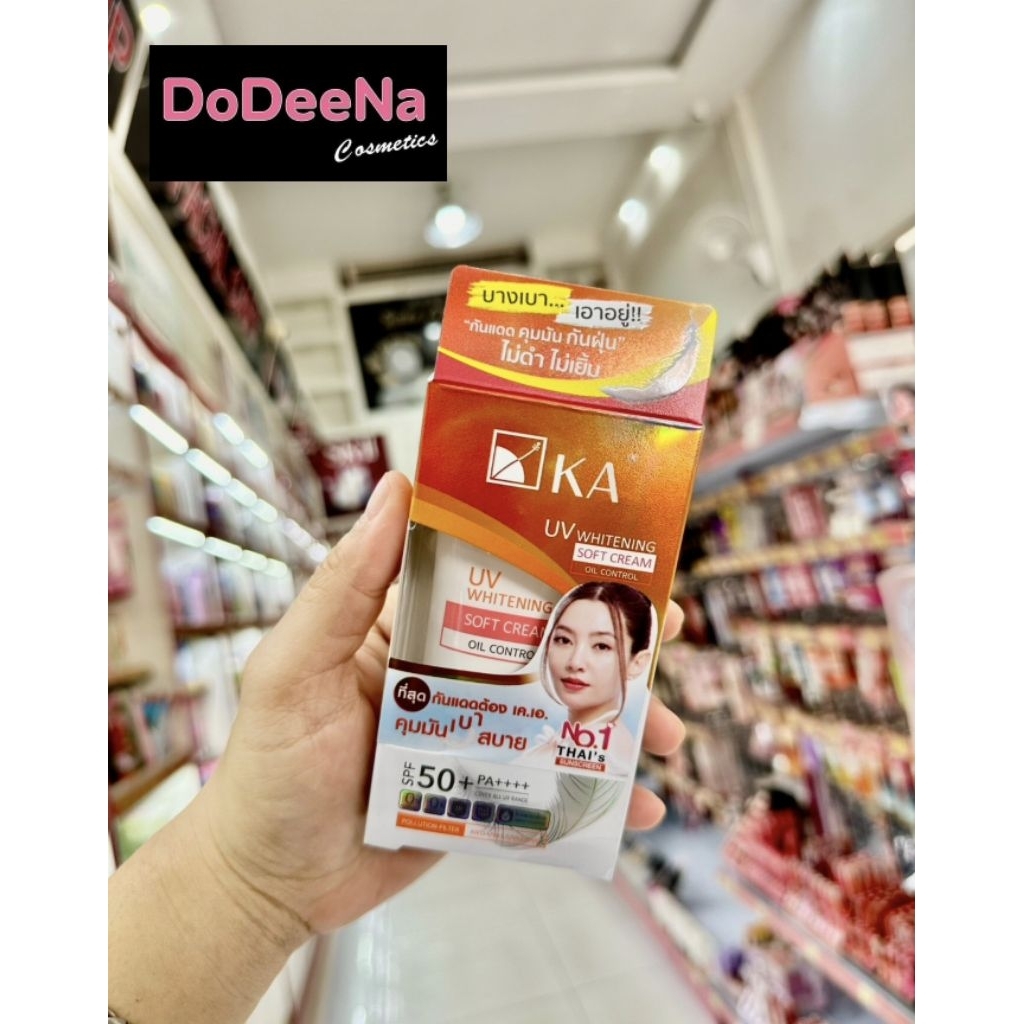 KA UV WHITENING SOFT CREAM SPF 50+ PA++++ 15 G.