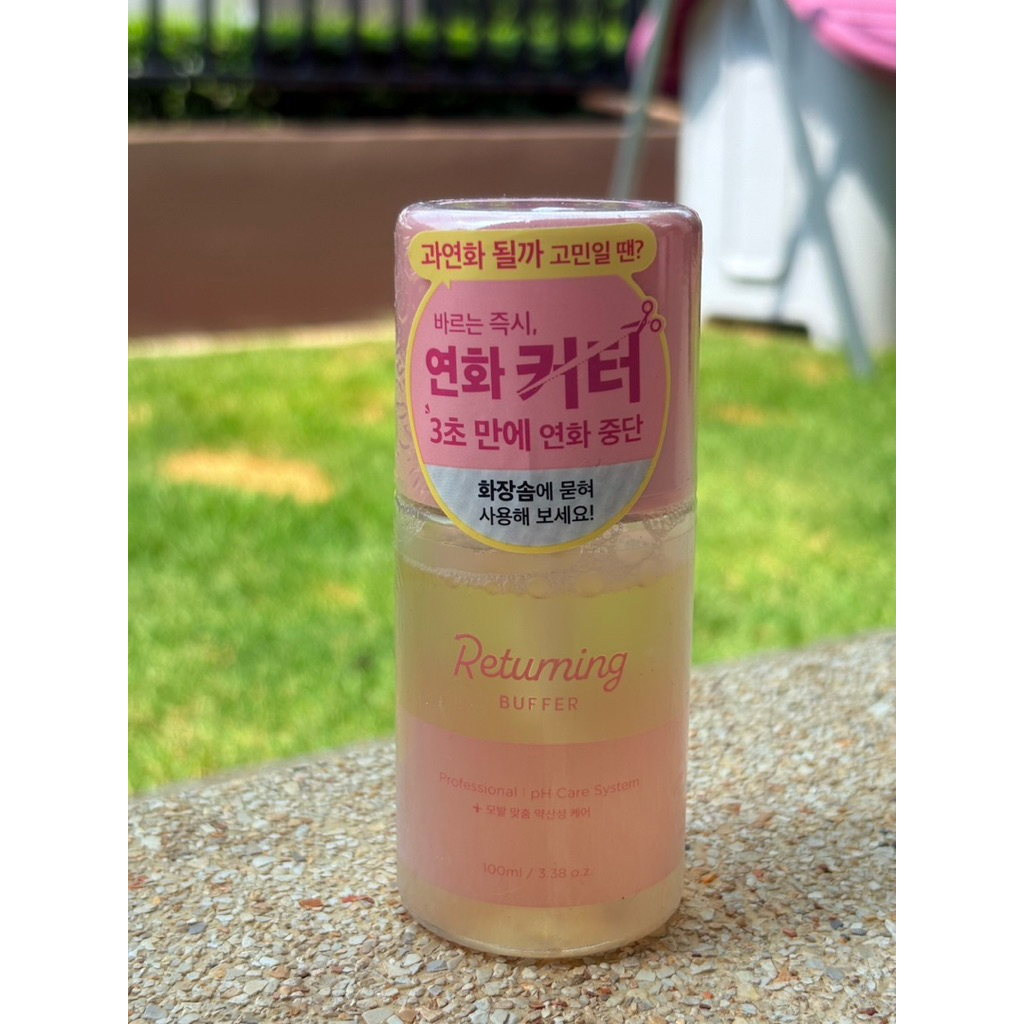 (พร้อมส่ง) Returning Buffer