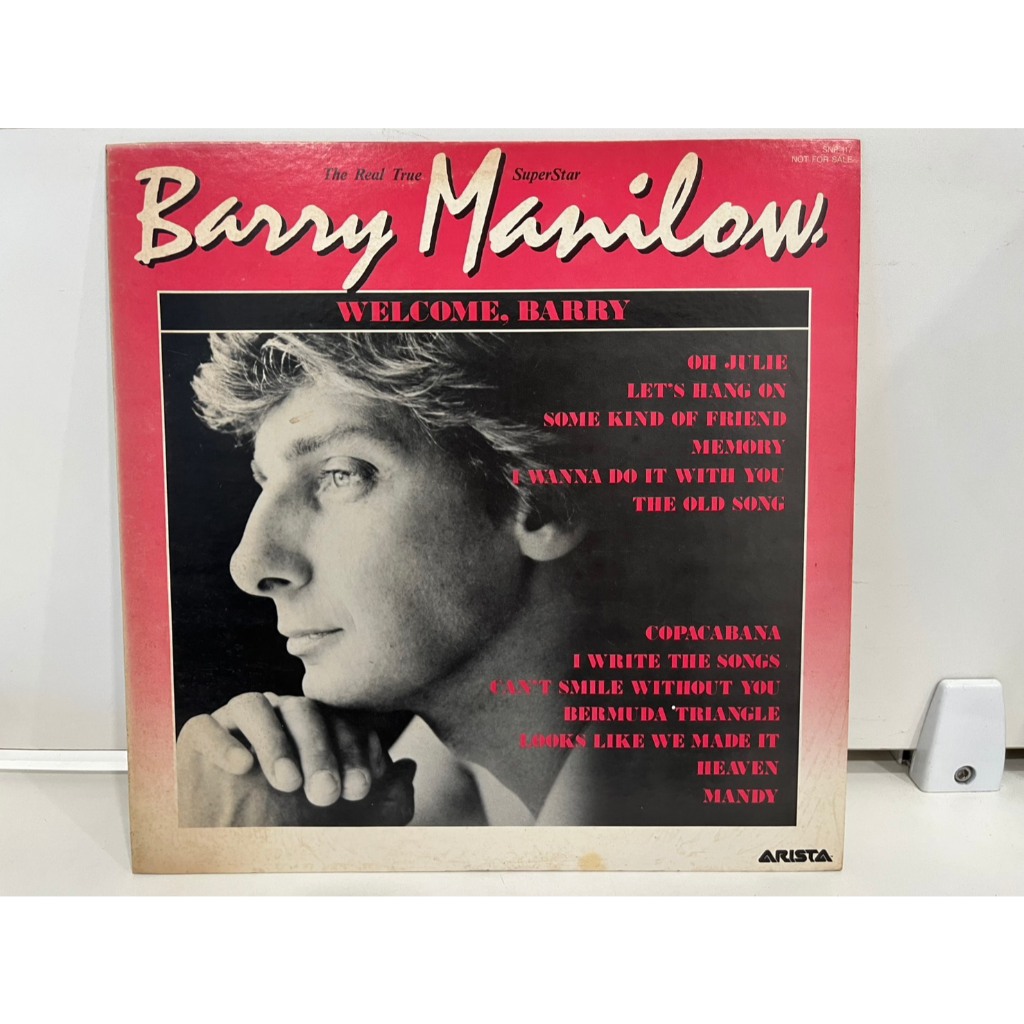 1LP Vinyl Records แผ่นเสียงไวนิล  BARRY MANILOW - Welcome, Barry  (J11B98)